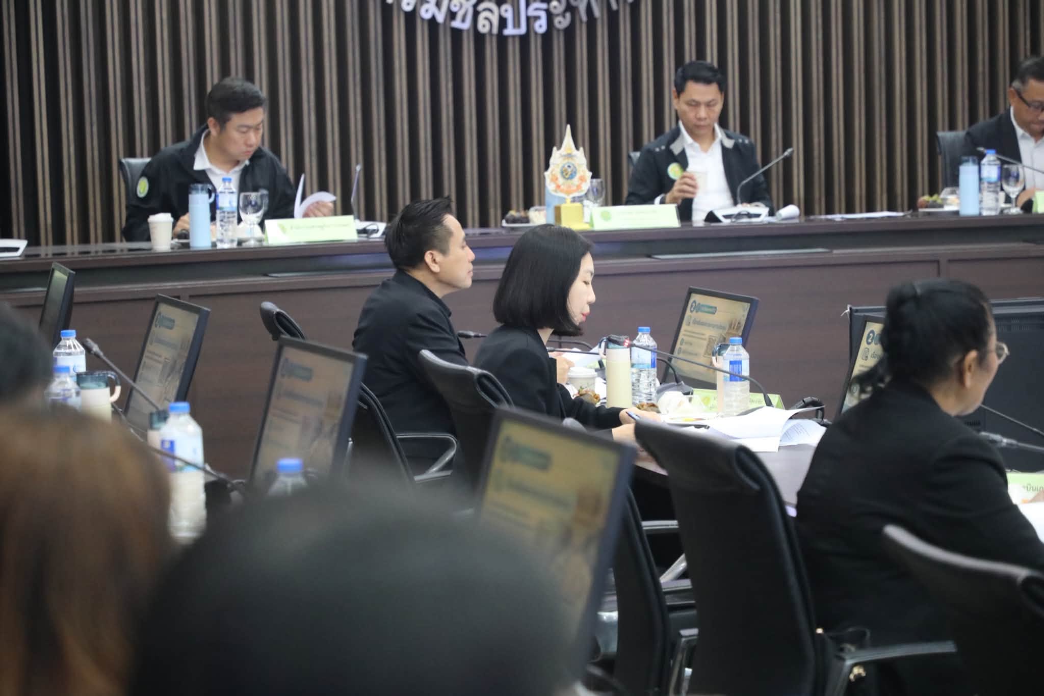 title - ส.ป.ก. ประชุมคณะกรรมการบริหารประชาสัมพันธ์กระทรวงเกษตรและสหกรณ์ ครั้งที่ 2/2569